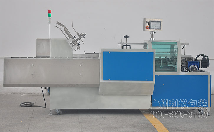 扣底扣自动装盒机