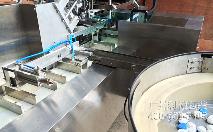 多功能全自动装盒机