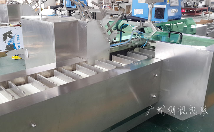 药品装盒包装生产线