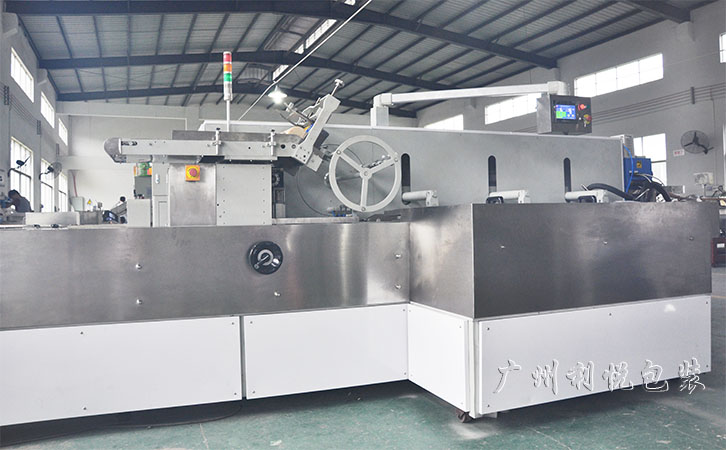 自动高速装盒机