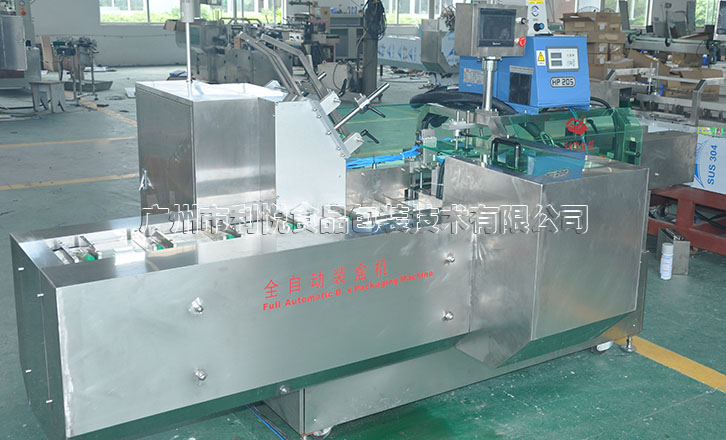 自动粘胶装盒机