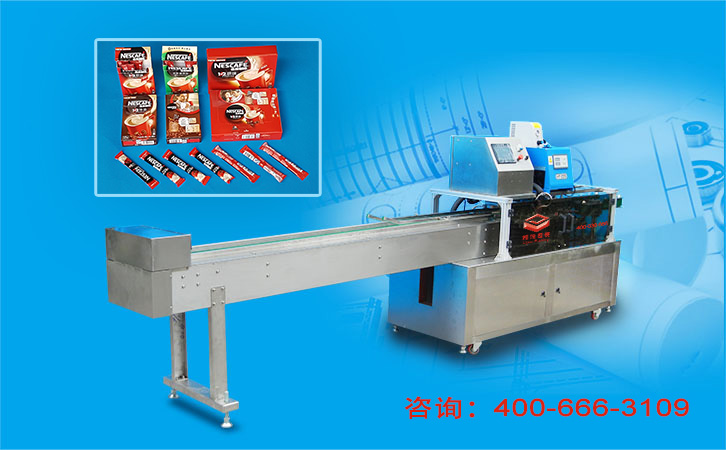 半自动高速装盒机纸盒封盒机