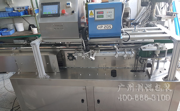 半自动高速装盒机纸盒封盒机