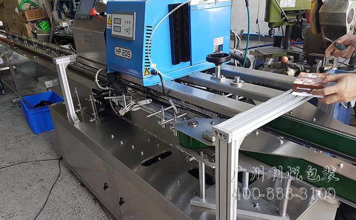 半自动高速装盒机纸盒封盒机