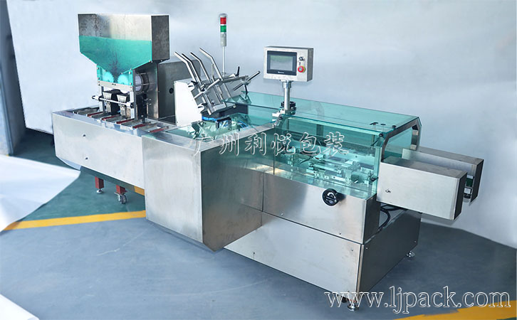 铅笔全自动装盒机（自动下料）