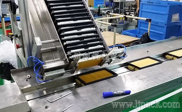 枕式包装机自动下料