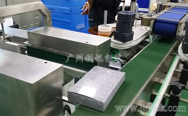 装袋装盒贴标包装生产线