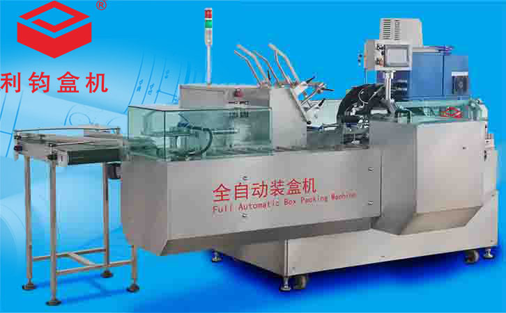 食品装盒机连线