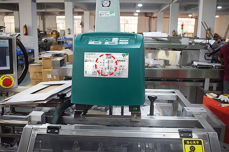 保健品自动装盒机机器采用高品质热熔胶机