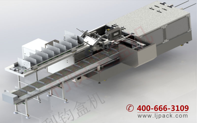 刀叉餐具自动装盒机生产线3D设计图