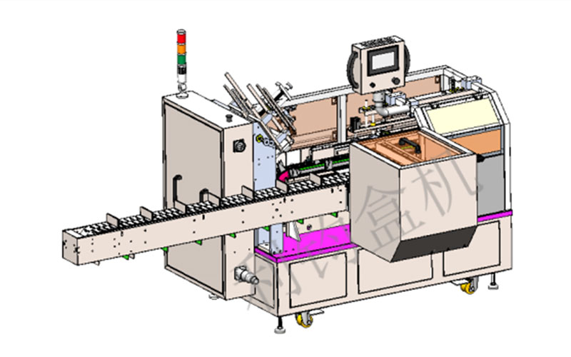 自动插盒装盒机小型3D图