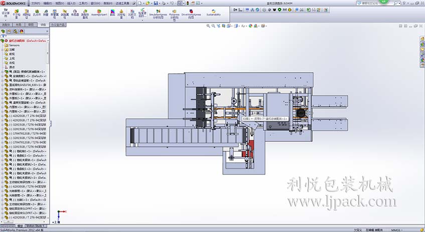 热熔胶粘胶自动装盒机3D设计俯视图