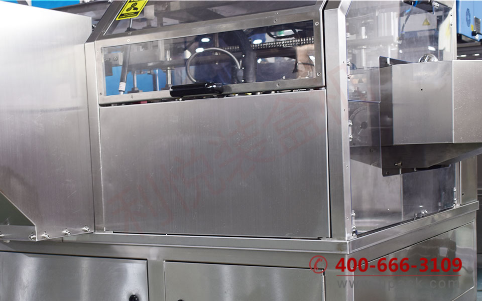 食品级全不锈钢自动装盒机机器局部展示