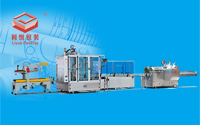 全自动装盒装箱包装生产线