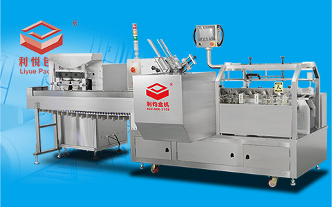 记号笔自动装盒机视频实拍