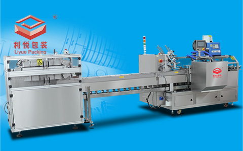 咖啡条全自动装盒机(连线自动数数下料）