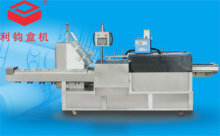 糖果饼干装盒机（第六代喷胶标准机）