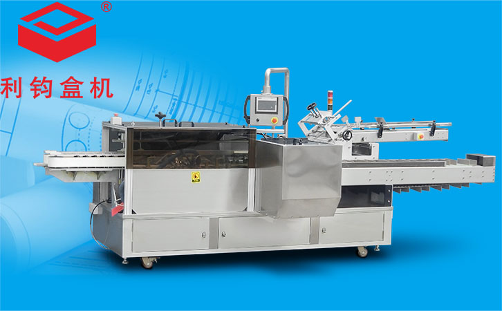 汽车油滤清器装盒机（自动下料）